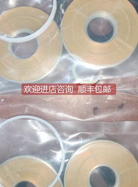 询价FA50N NABCO Nabtesco Mitsu主机凸轮轴换向气缸修理74Y59197