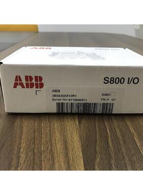 议价PHCBRCPBA10000