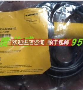 询价图尔克传器 BI2U-EG08-AN6X-H1341NI7-EM18D-VP6X/S120