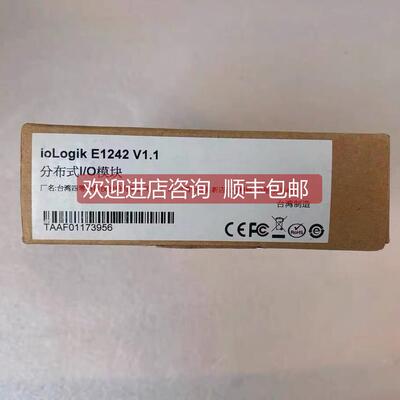 询价 摩莎/MOXA分布式I/O模块 IOLOGIK E1242