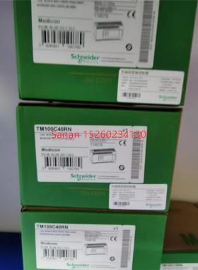 议价TM100C16RN/TM100C24RN/TM100C32RN/TM100C40RN