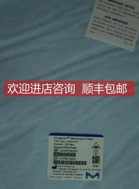 询价默克 密理博 pbdf膜 GVWP2932A S7