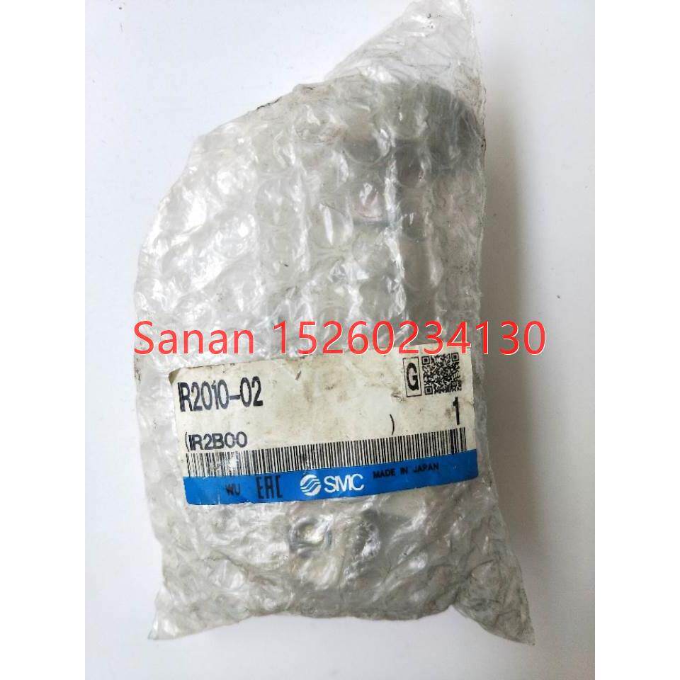 议价 SMC IR2010-02