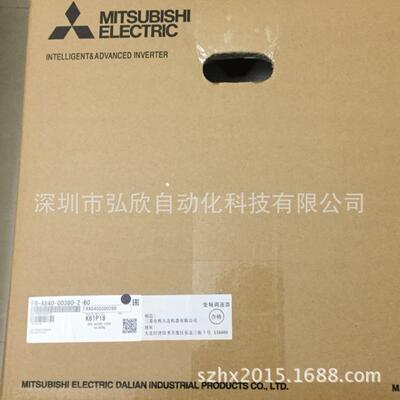 议价QA1S68B主基