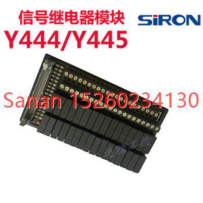 议价胜蓝SIRON宽底座16/32位信号继电器模块Y444 Y445 Y449