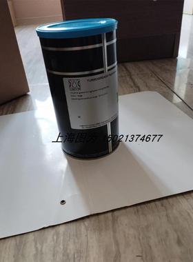 议价LUBCON润滑脂TURMOGREASE Highspeed L 252号00331957