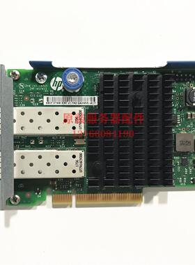 议价HP 665243-B21 669281-001 665241-001 10G网卡560FLR-SFP