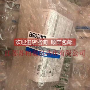DXNC1 ED2 EX600 詢價SMC場總線設備數字式