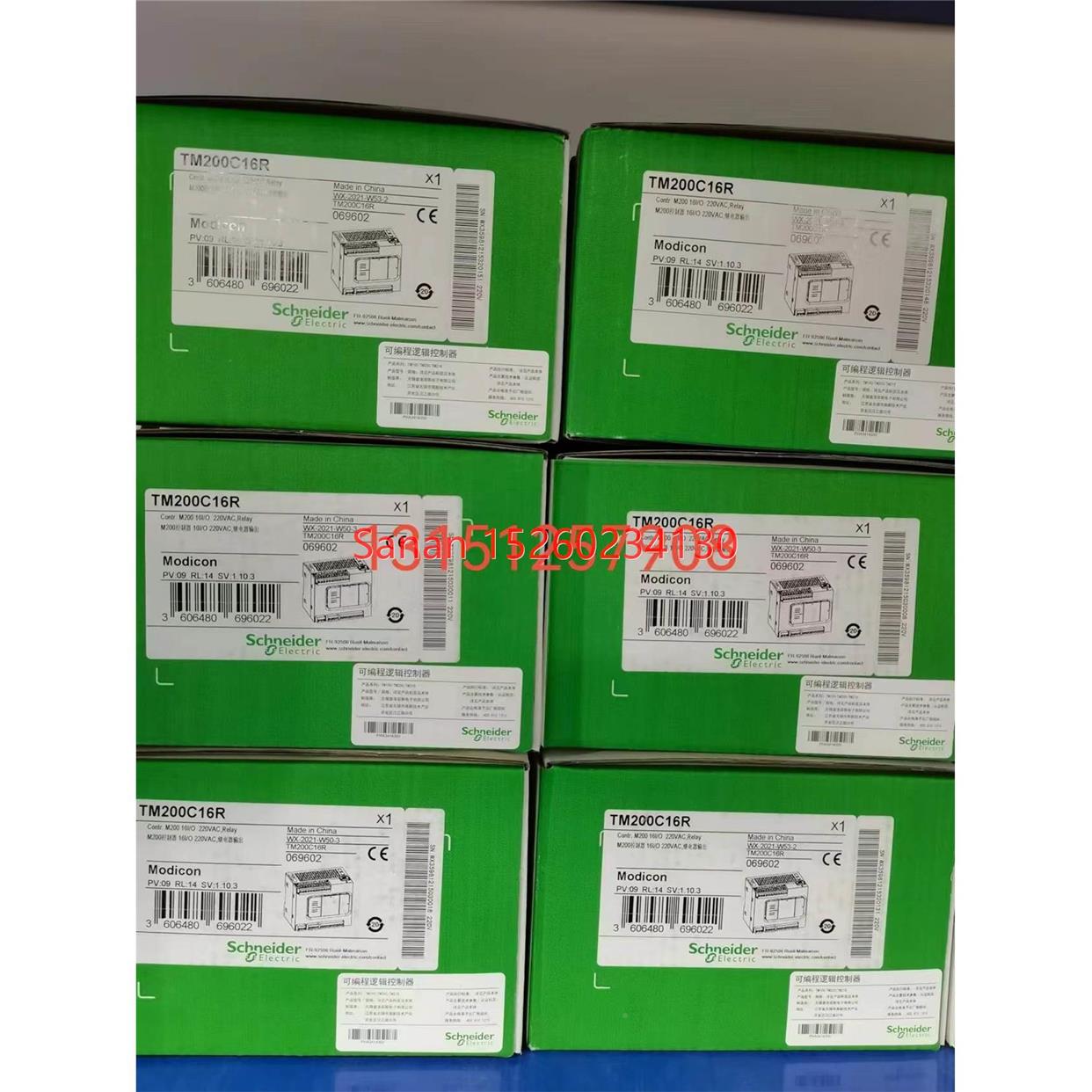 议价控制器特TM200C16R/24R/32R/40R/CE16R/CE24U/CE40T/C6