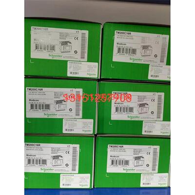 议价控制器特TM200C16R/24R/32R/40R/CE16R/CE24U/CE40T/C6