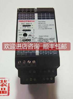 询价AFA模块 REDTECH RASI 4400-R 4200-R
