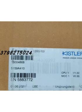 议价奇石乐9333A 536911 5159A410 18004868 1553203 18004868 58