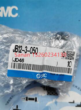 议价SMC浮动接头JB12-3-050/JB16/JB20/JB25/JB40/JB63