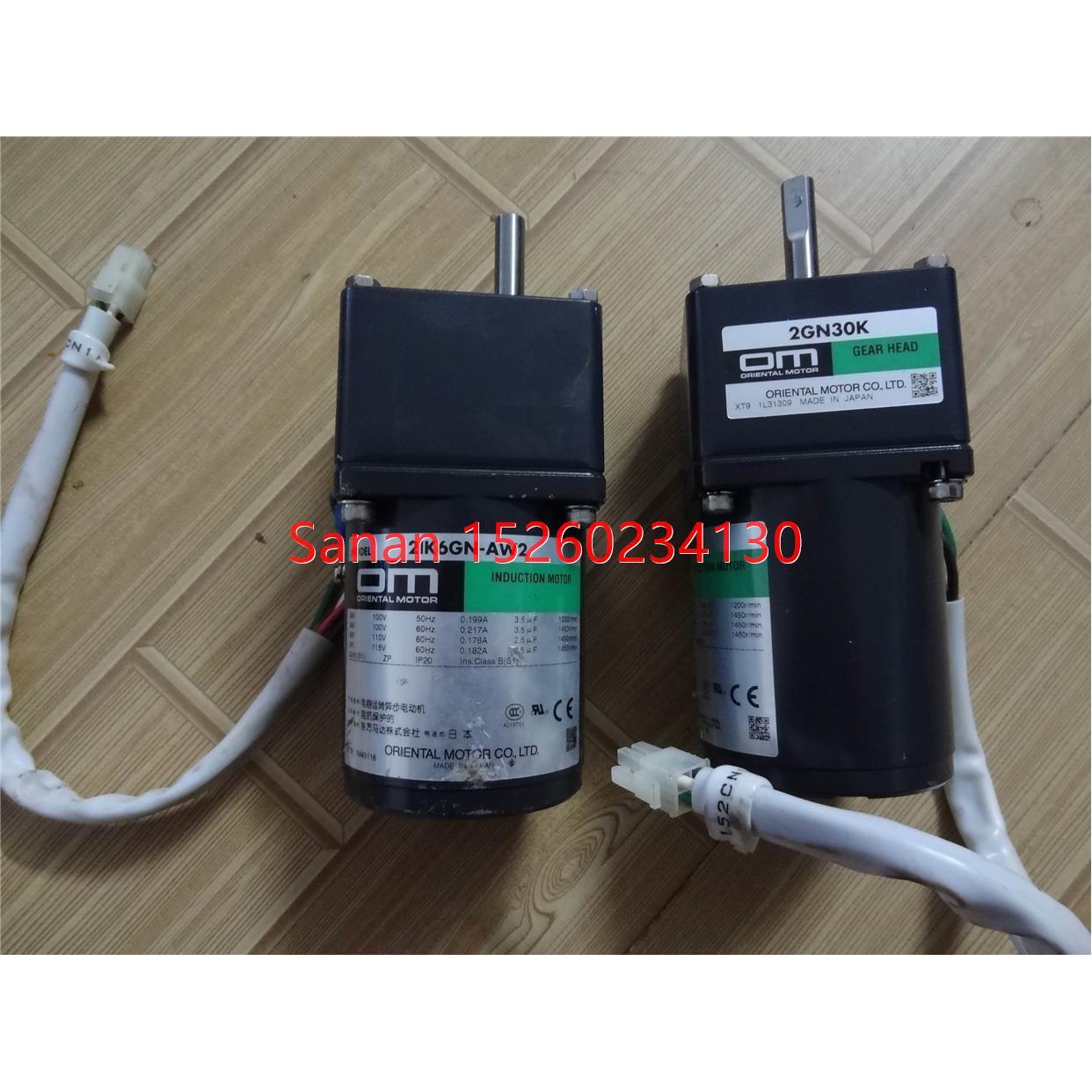 议价机OM 东方减速电机2IK6GN-AW2/2GN30K 6W110V