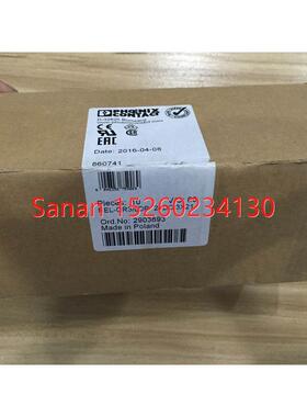 议价REL-OR3/LDP-24DC/321 2903693 菲尼克斯 继电器