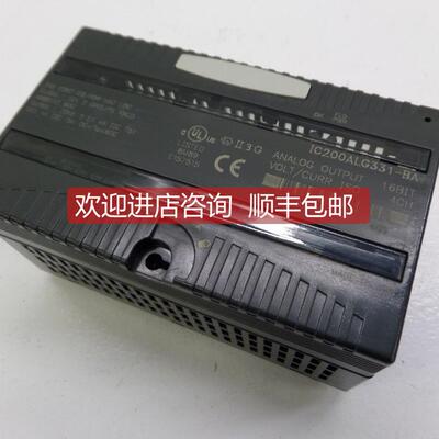 询价GE发那科 IC200ALG331