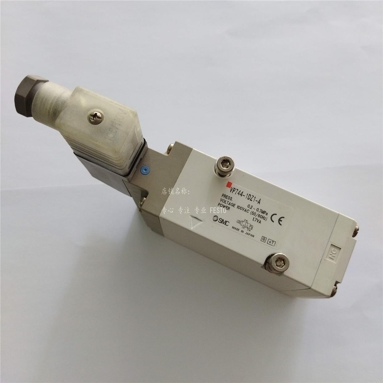 议价SMC电阻器VP744R-4DZD1-04A VP744R-5DB-04A VP744RK-5DU1-04