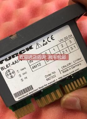 询价turck BL67-4ai-v/i 6827222 就