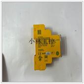 议价Bender 模块详 IR425 D4M1C