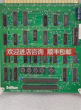 询价SOLITON 多总线适配器 MA9800B 机