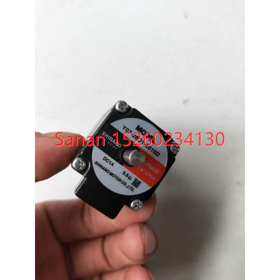 议价装信浓 Y07-28D1-5010D