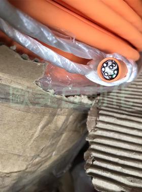 议价太阳屏蔽电缆T/2586-SB橙色电线规格4E19AWG+2P20AWG/8芯