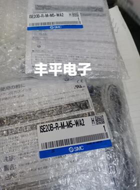 议价SMC压力开关ISE20A-R-01-JB/ISE20B-R-M-M5-WA2