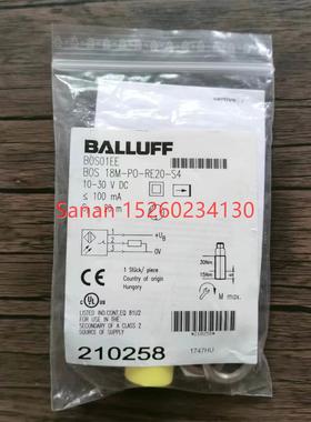 议价 巴鲁夫 BOS01EE 传器 BOS 18M-PO-RE20-S4