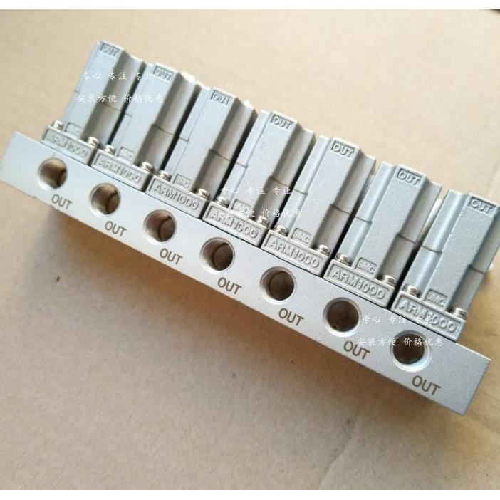 议价SMC 电磁阀 ARM1000-3A1-01G ARM1000-2B1-01G-1