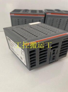 议价DC532-XC  Digital 数字输入/输模块