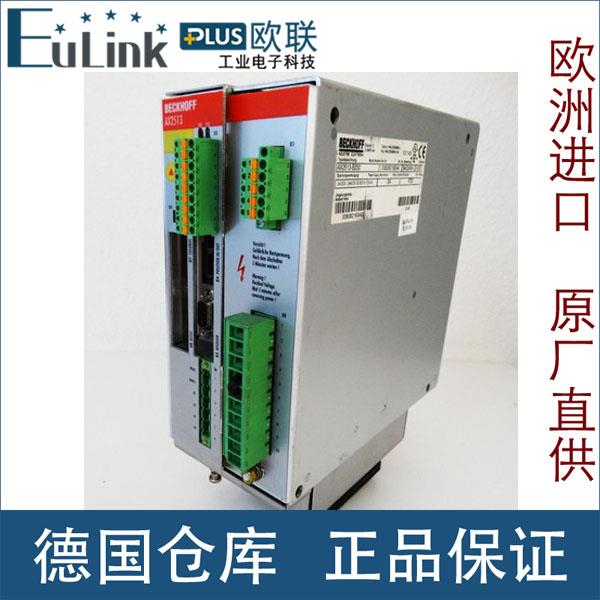 议价倍福Beckhoff AX2513-B200 S403AM-LB-520 + BV 102582