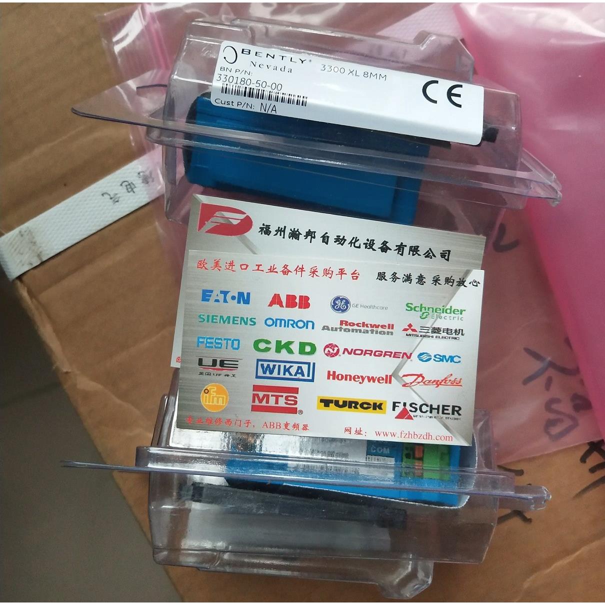 议价本特利前置器 330180-51-CN，202份