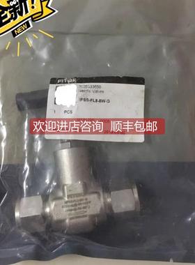 询价飞托克BRSS-FL8-10卡套球阀