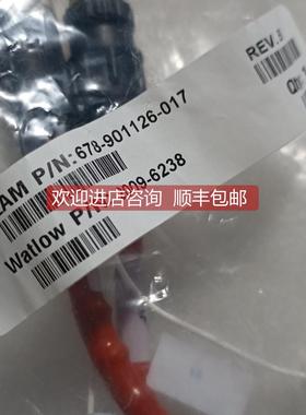 询价watlow加热套678-901126-017