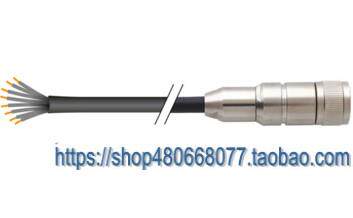 议价瑞士Hamilton电缆5 M Arc M12 / VP8 Data Cables