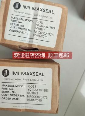询价诺冠 IMI MAXSEAL ICO3S锈钢防爆电磁阀Y013AA1H1BS