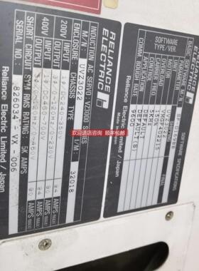 询价RELIANCE VZ3000瑞恩伺服器变频器驱动器UVZ3022