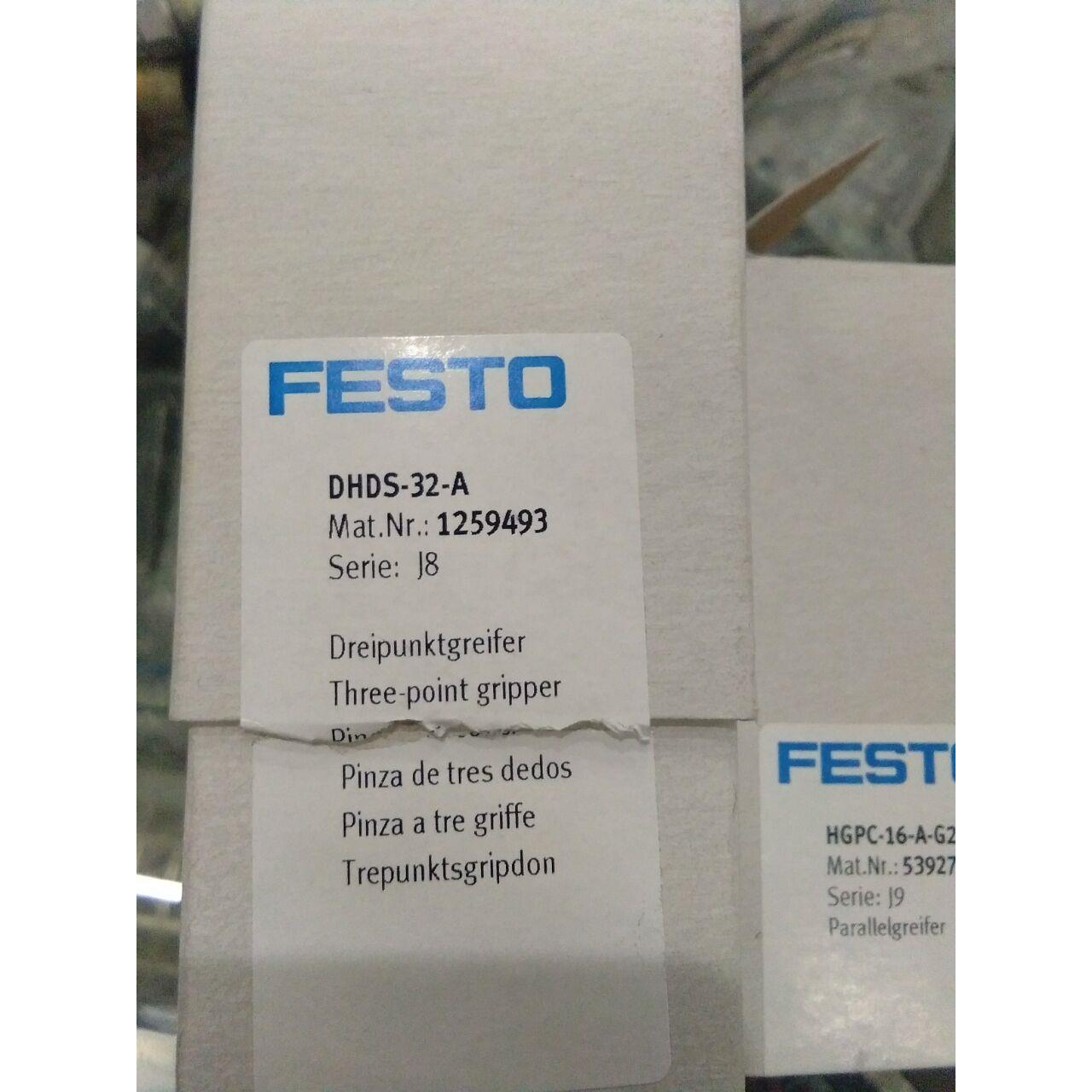 议价费斯托三爪气缸DHDS-32-A 1259493