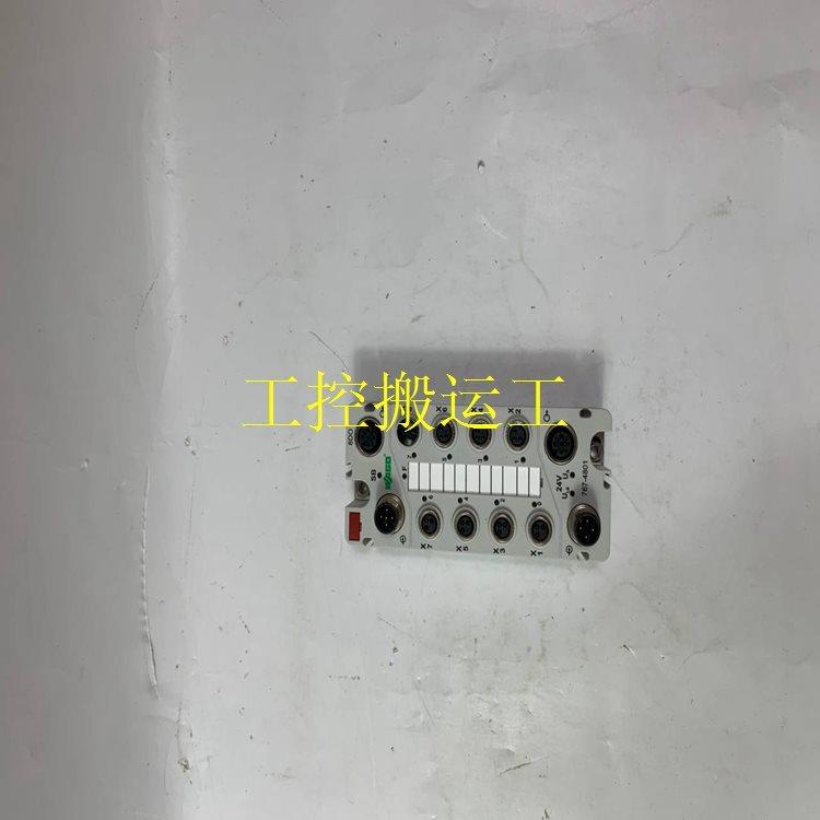 议价SDP3-15-100T SolaHD