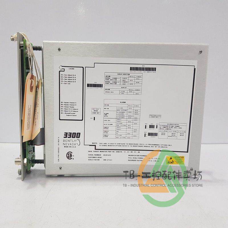议价本特利 3300/20 双推力监视器 模块 Bently
