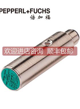询价NBB5-18GM60-A2-V1倍加福P+F)电式接近开关/传器084012