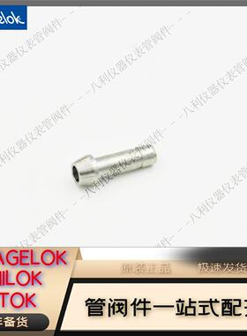 议价Swagel世伟洛克SS-401-PC卡套管接头孔口连接1/4 in.卡套管外