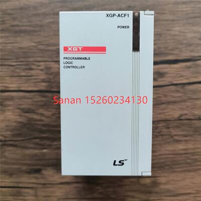 议价 LS产电 XGP-ACF1 机