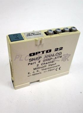 议价OPTO 22 SNAP-AITM-2 咨