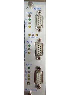 议价Hirschmann 3 Port Interface Module ECTP3