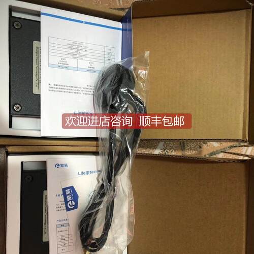 询价繁易Fbox远程模块fbox-4G-lite 咨
