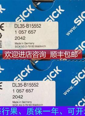 询价SICK西克编器DF码S60BBsick-G0EK0012
