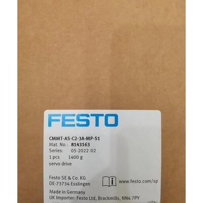 议价费斯托伺服控制器 CMMT-AS-C2-3A-MP-S1 8143163