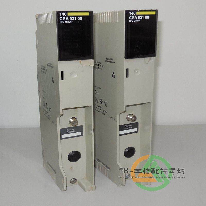 议价 140CPS11100 模块