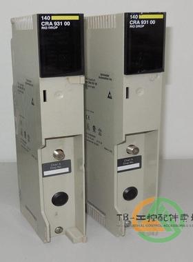 议价 140CRA93100 滴落模块格